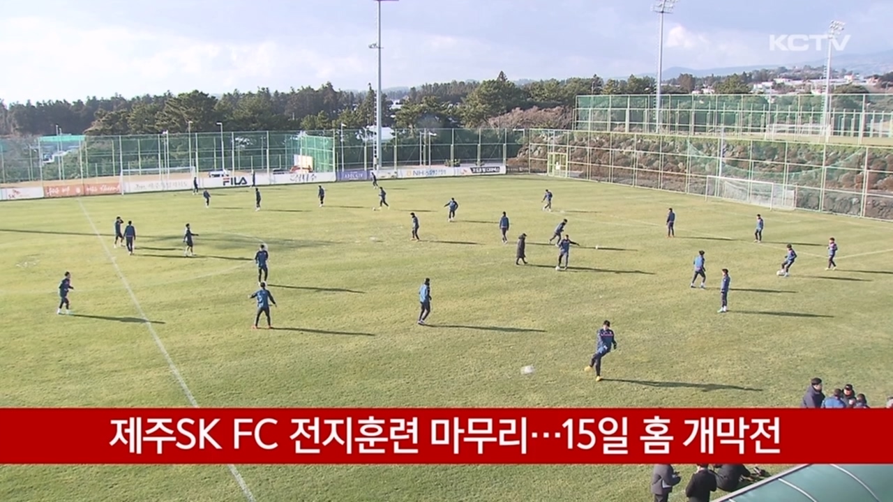 KCTV News7