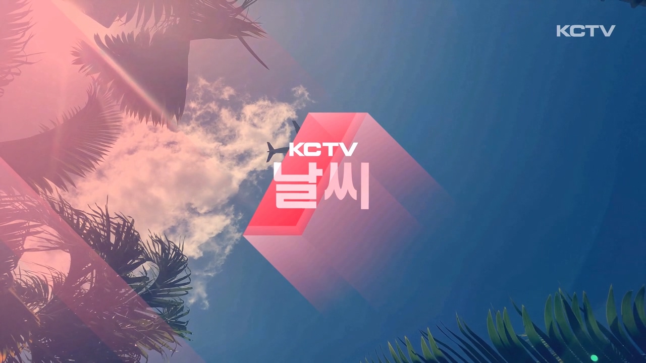 KCTV News7