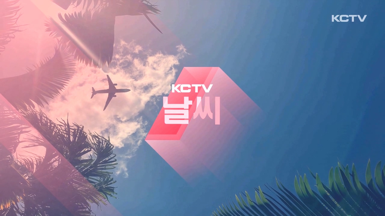KCTV News7