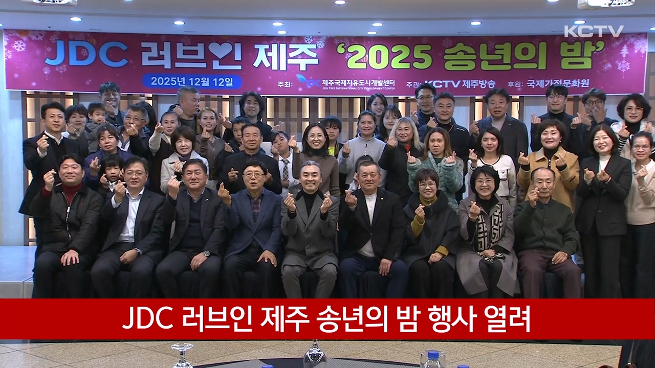 KCTV News7