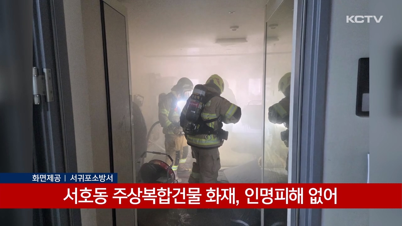 KCTV News7