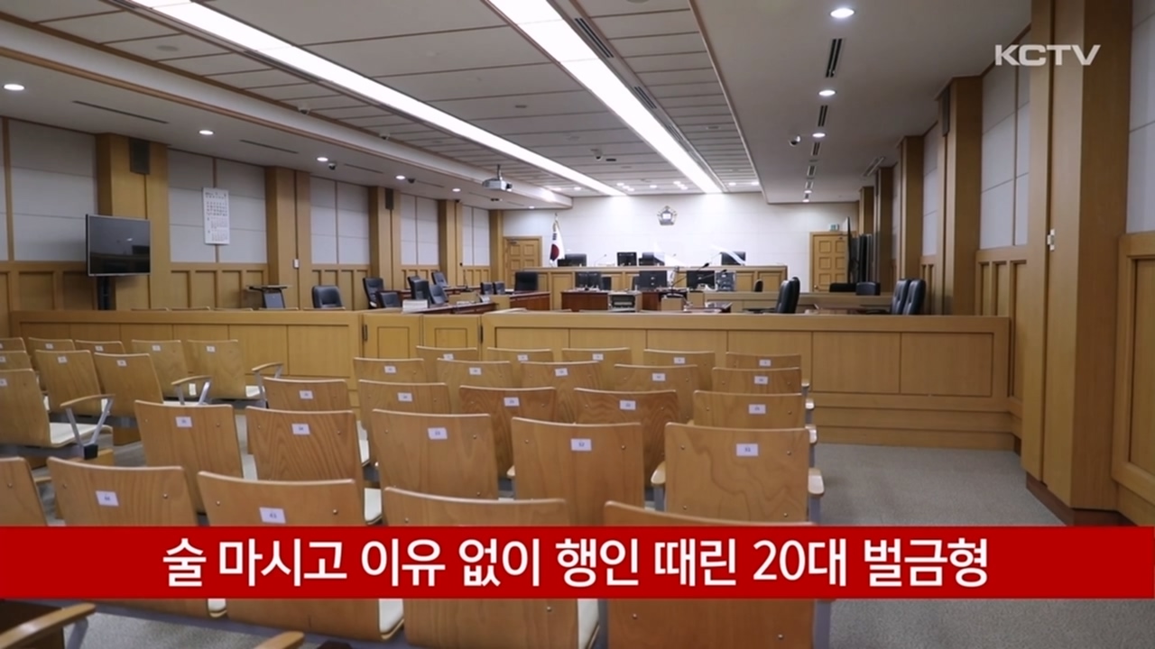 KCTV News7