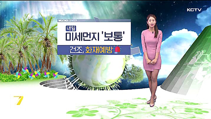 KCTV News7