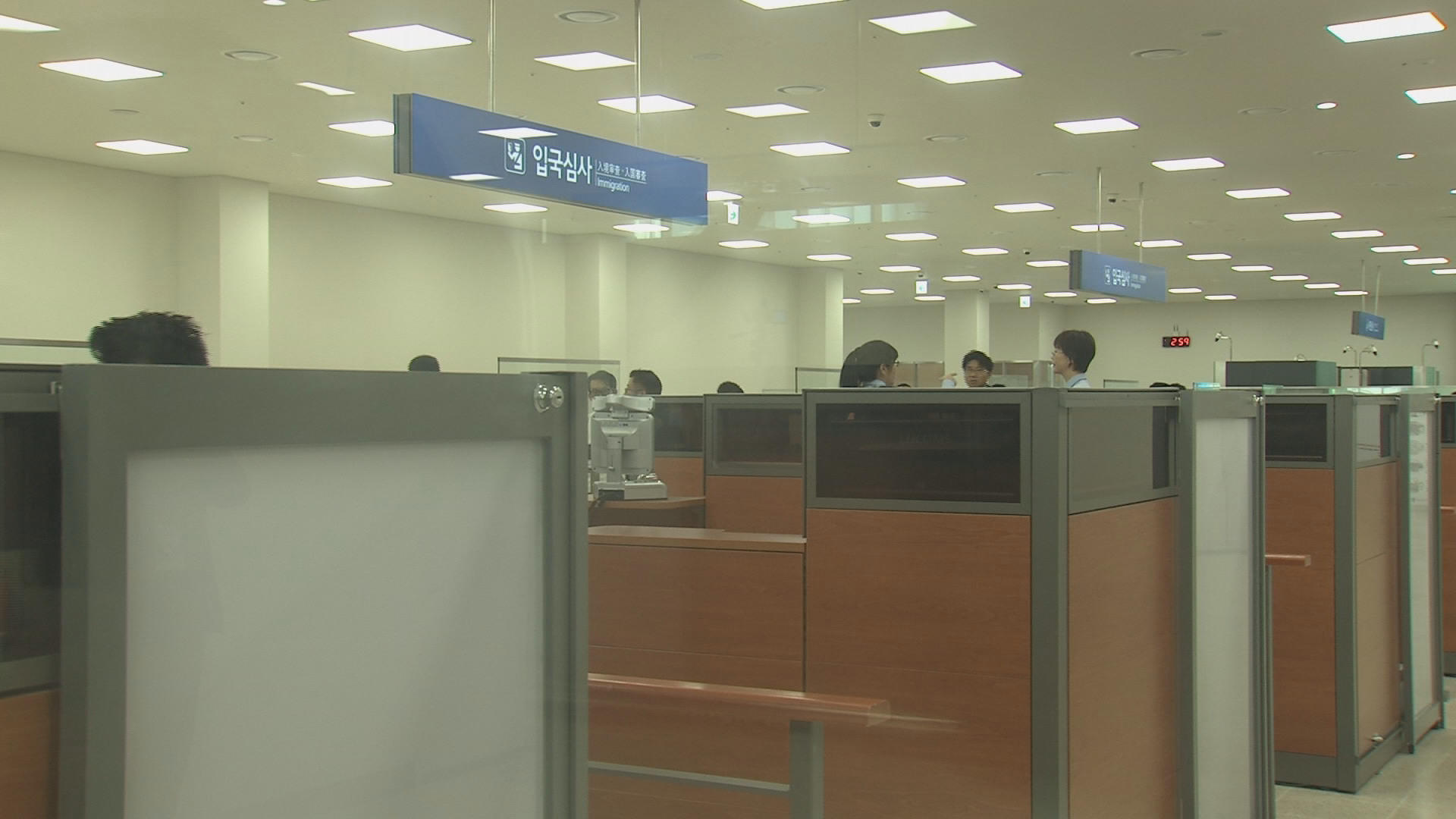 KCTV News7