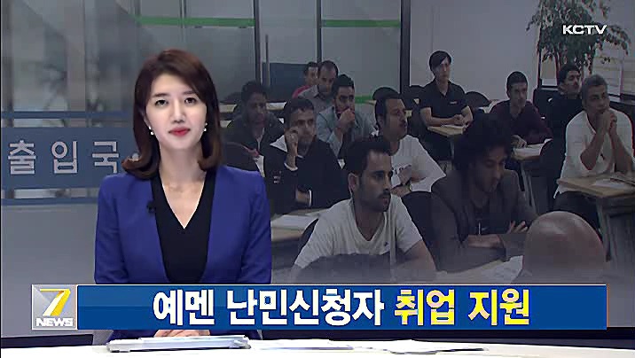KCTV News7