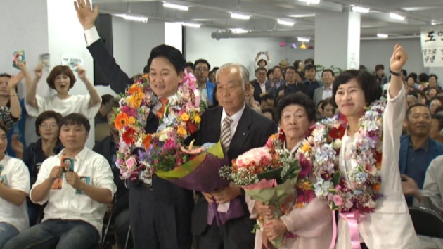 KCTV News7