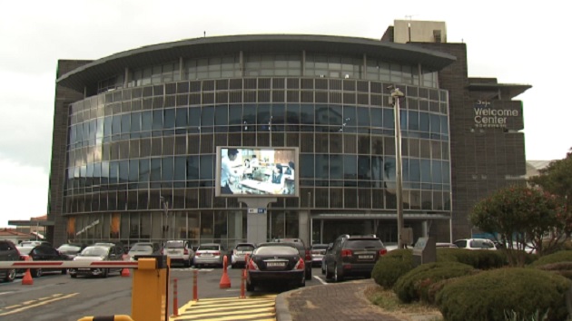 KCTV News7