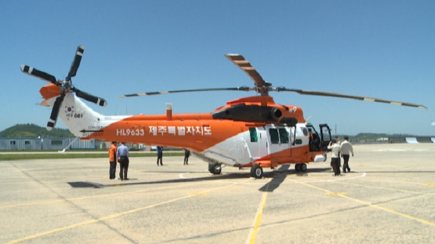 KCTV News7