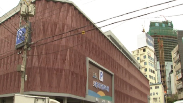 KCTV News7