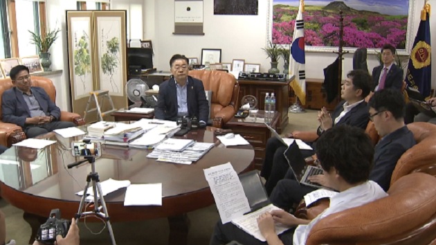 KCTV News7