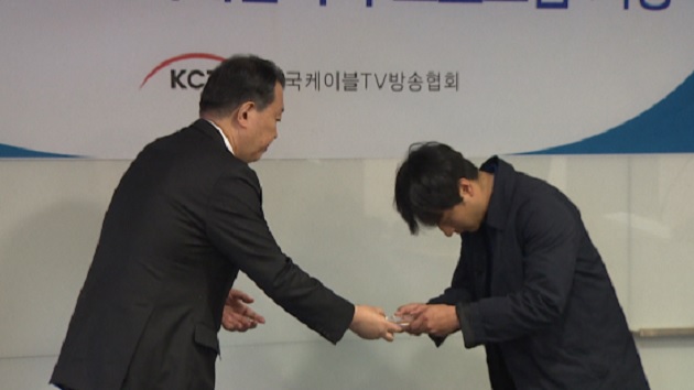 KCTV News7