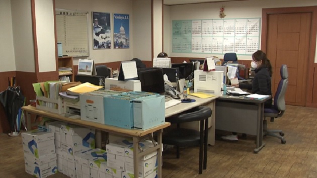 KCTV News7
