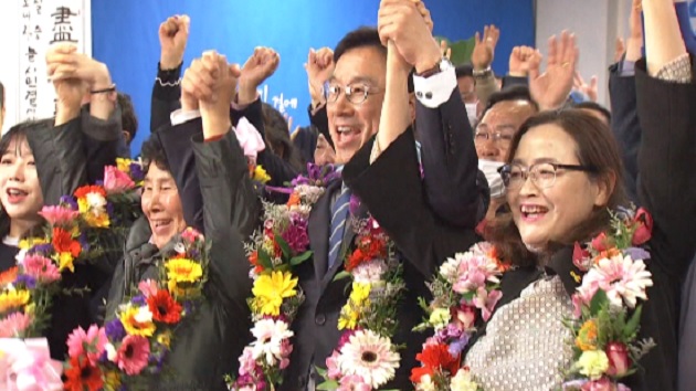KCTV News7