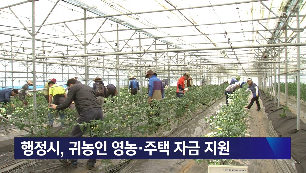KCTV News7