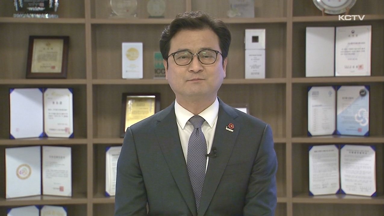 KCTV News7