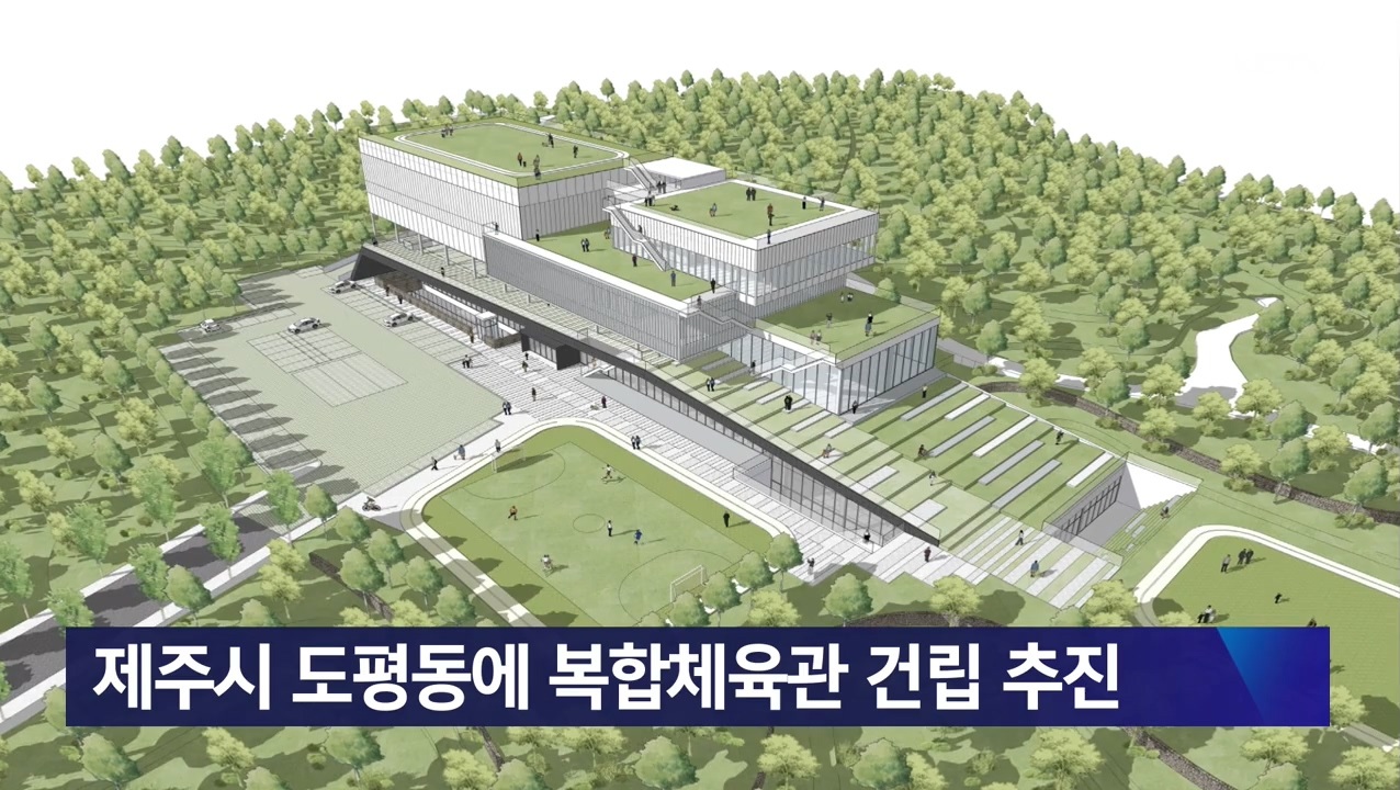 KCTV News7