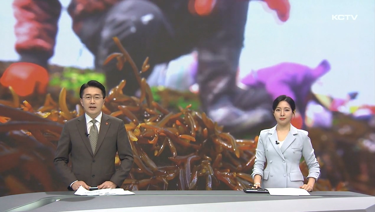KCTV News7