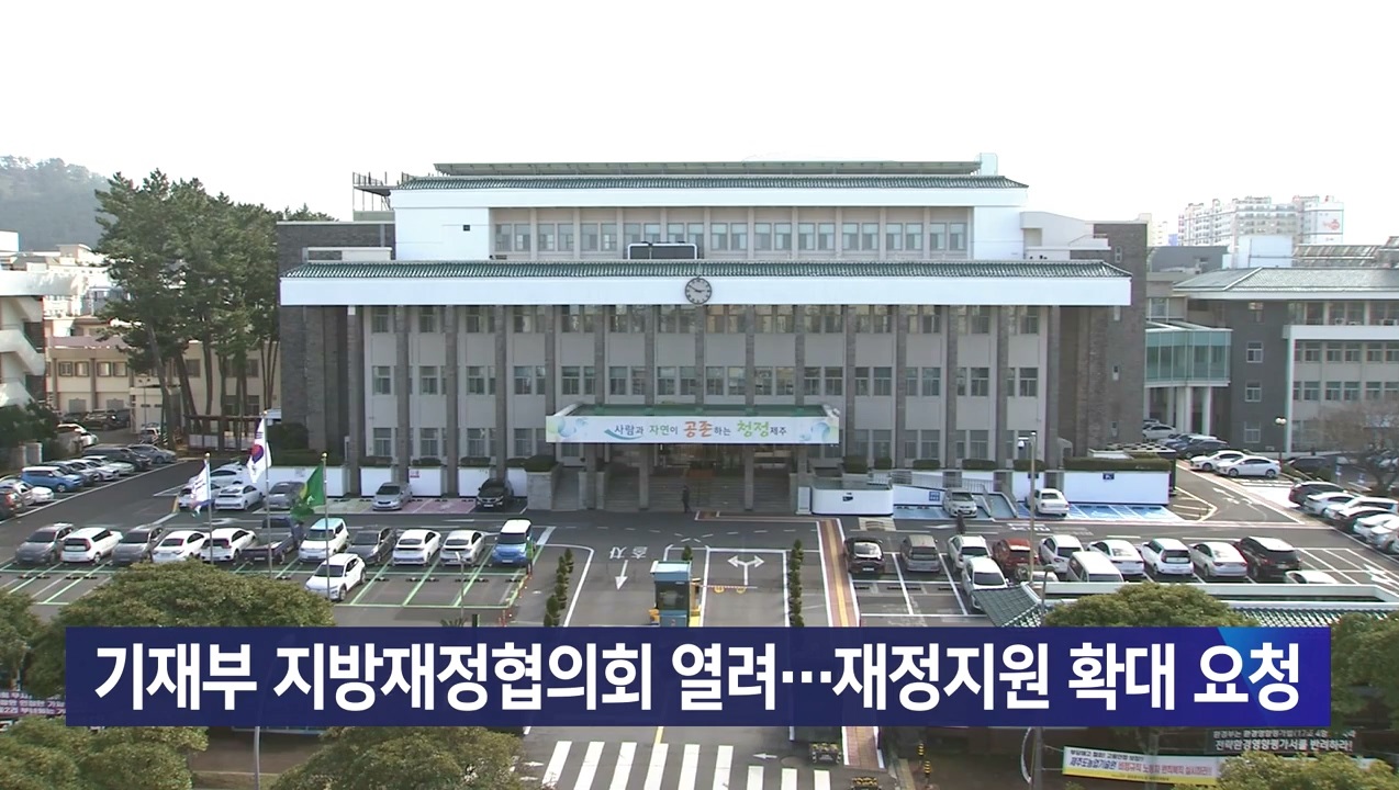 KCTV News7