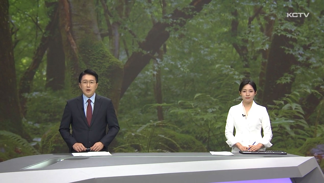 KCTV News7