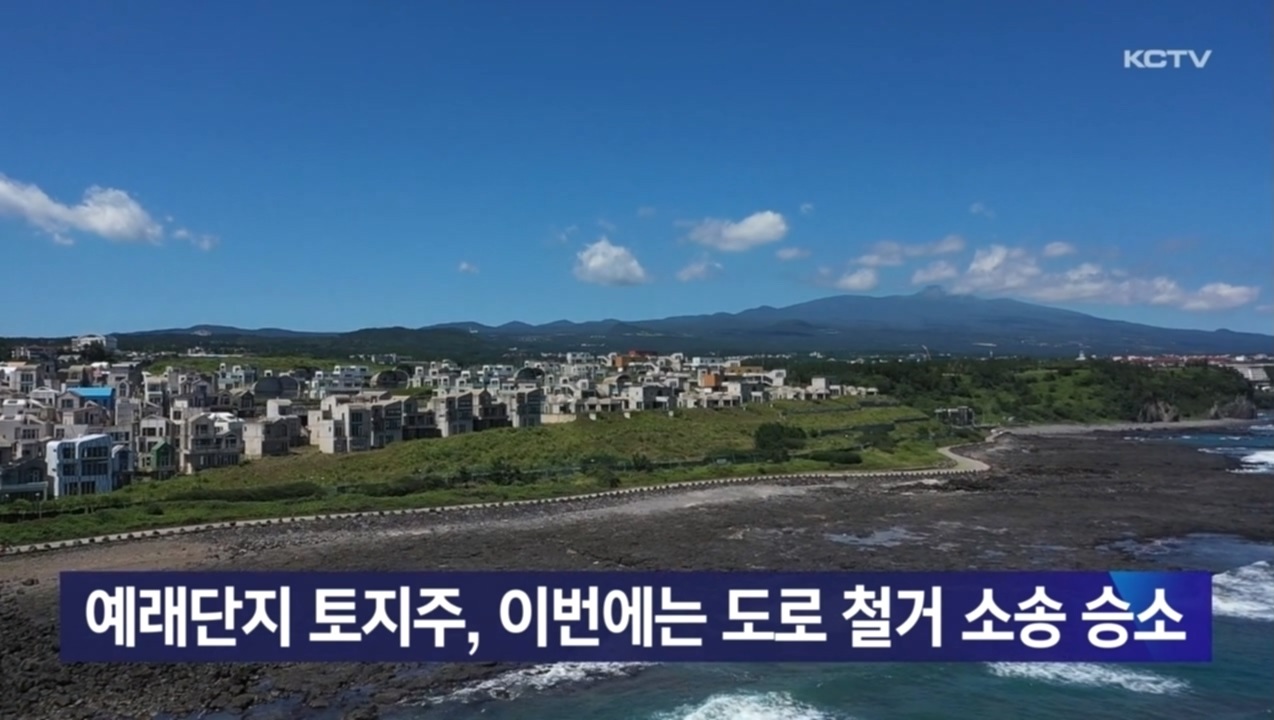 KCTV News7