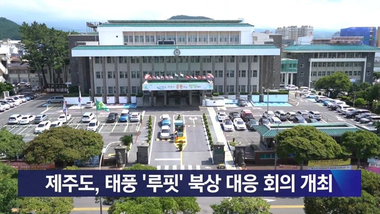 KCTV News7