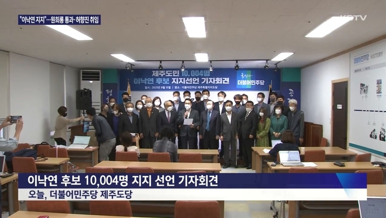 KCTV News7