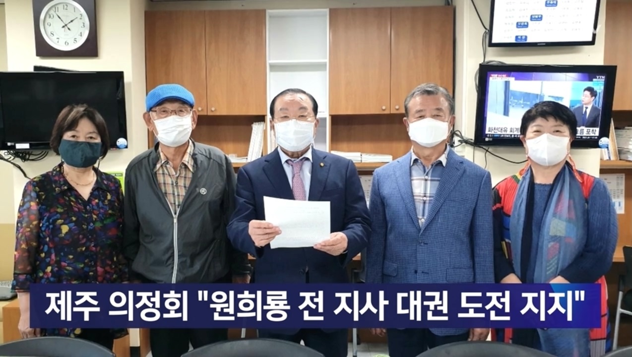 KCTV News7