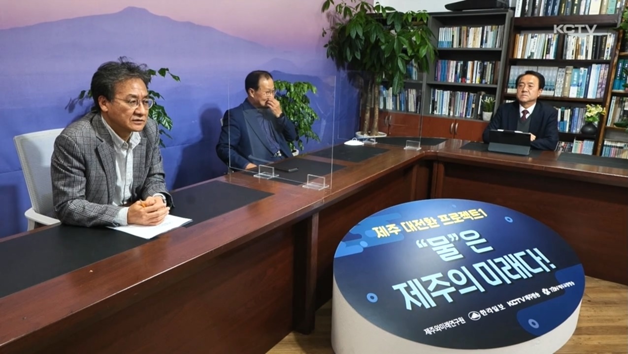 KCTV News7
