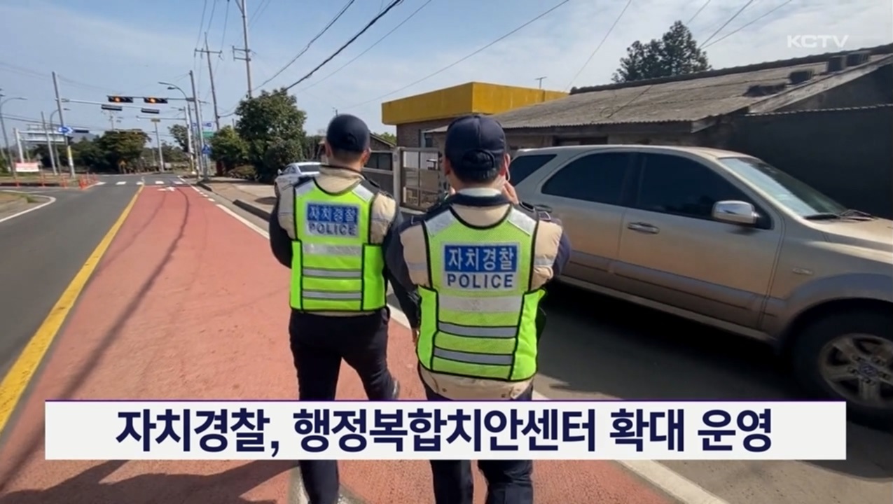 KCTV News7