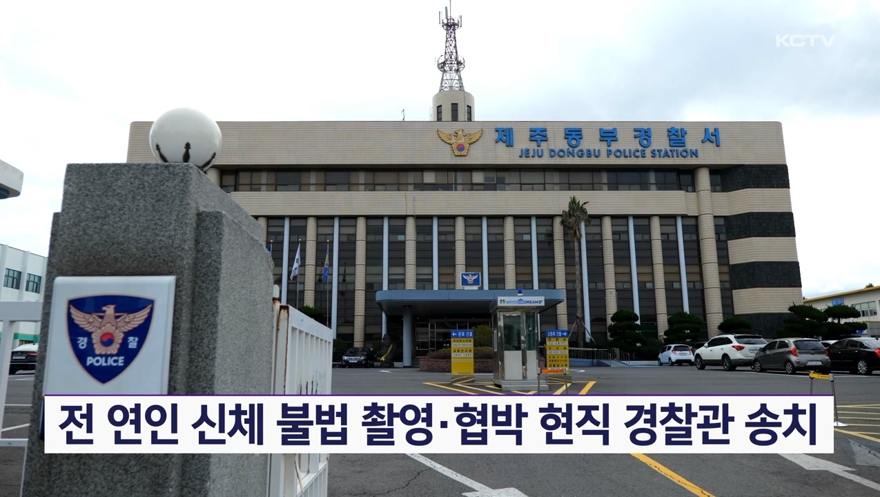 KCTV News7