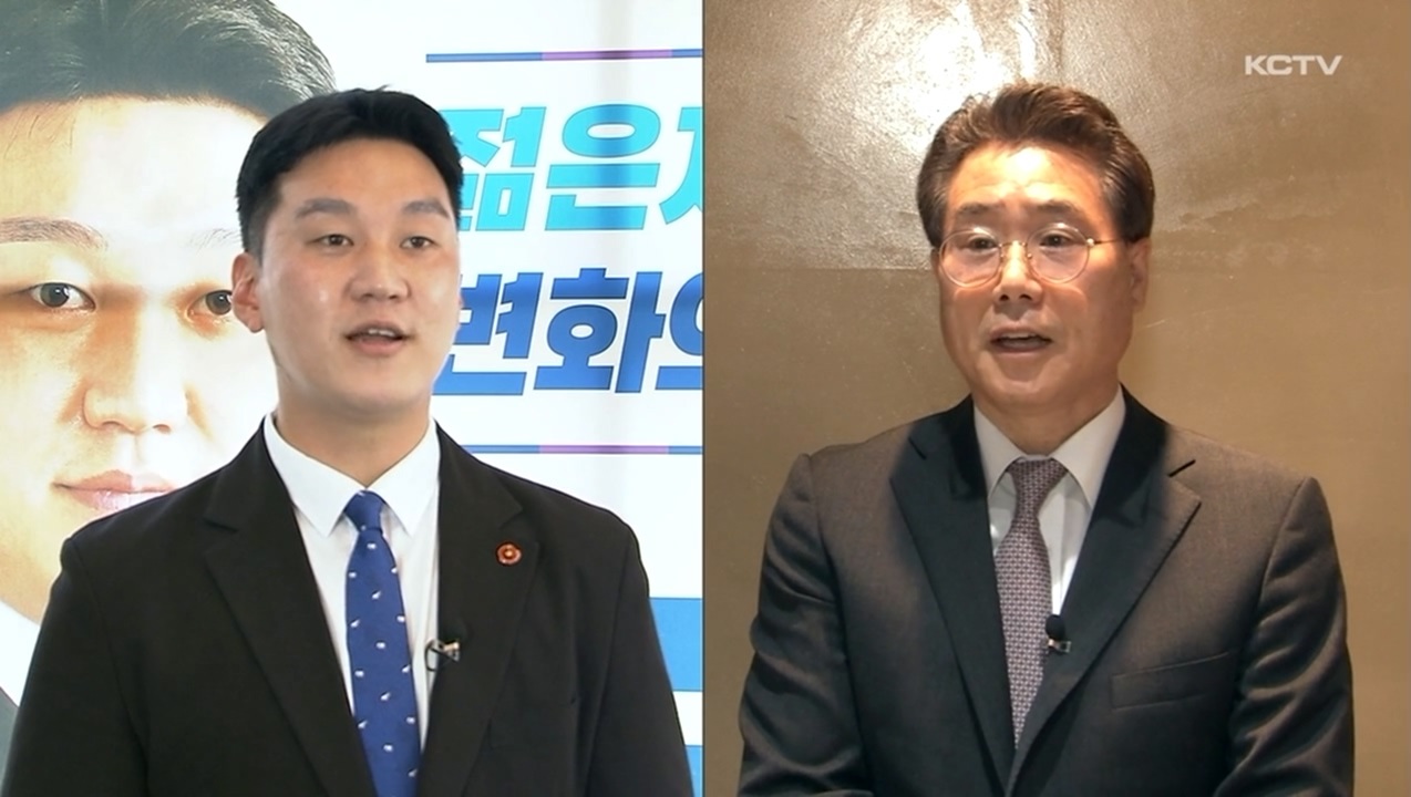 KCTV News7