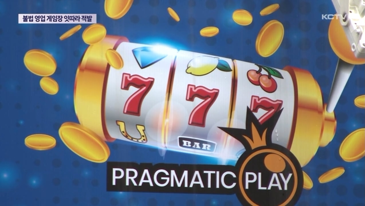 KCTV News7