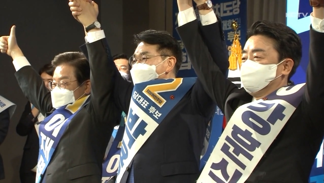KCTV News7