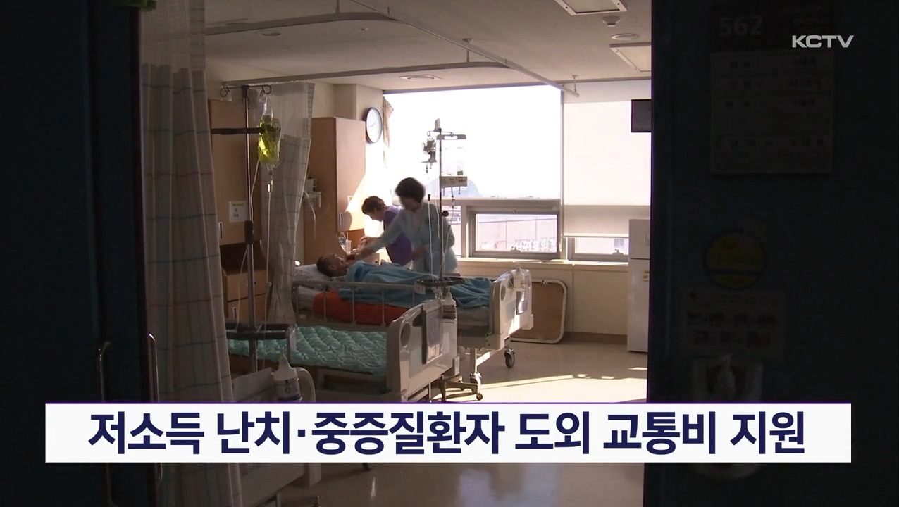 KCTV News7