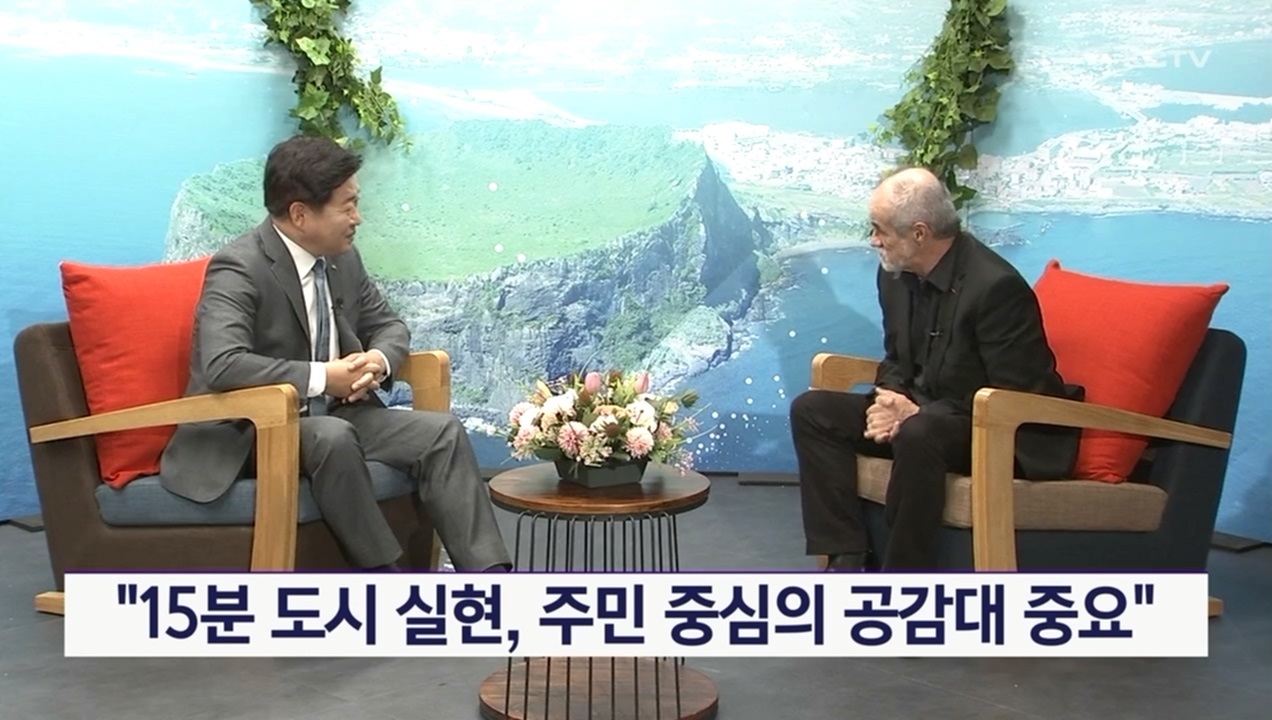 KCTV News7