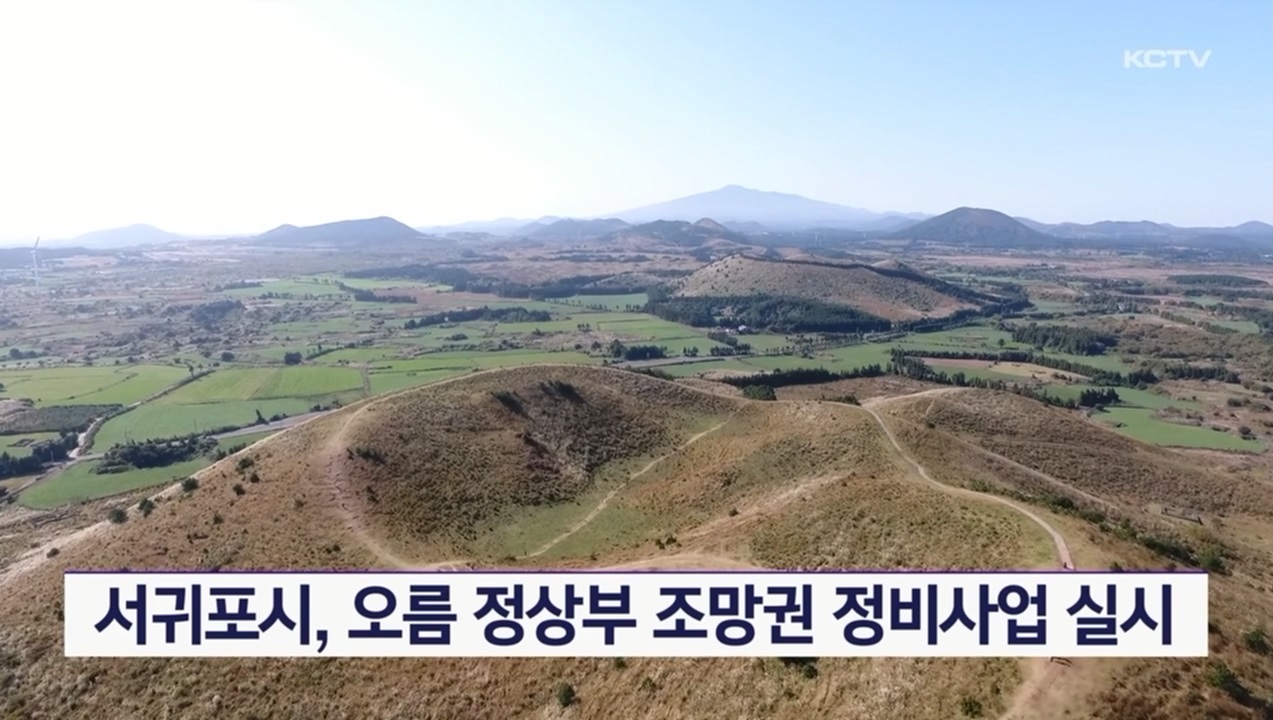 KCTV News7