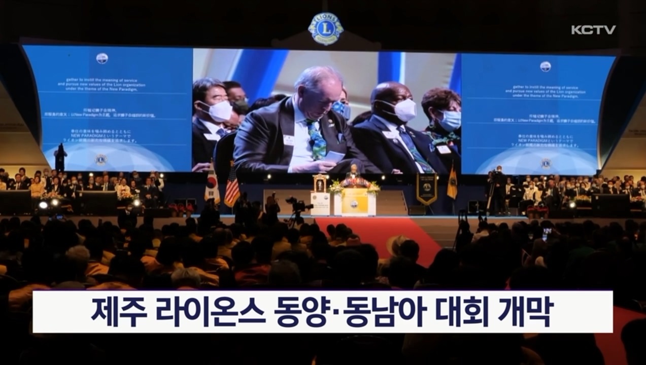 KCTV News7