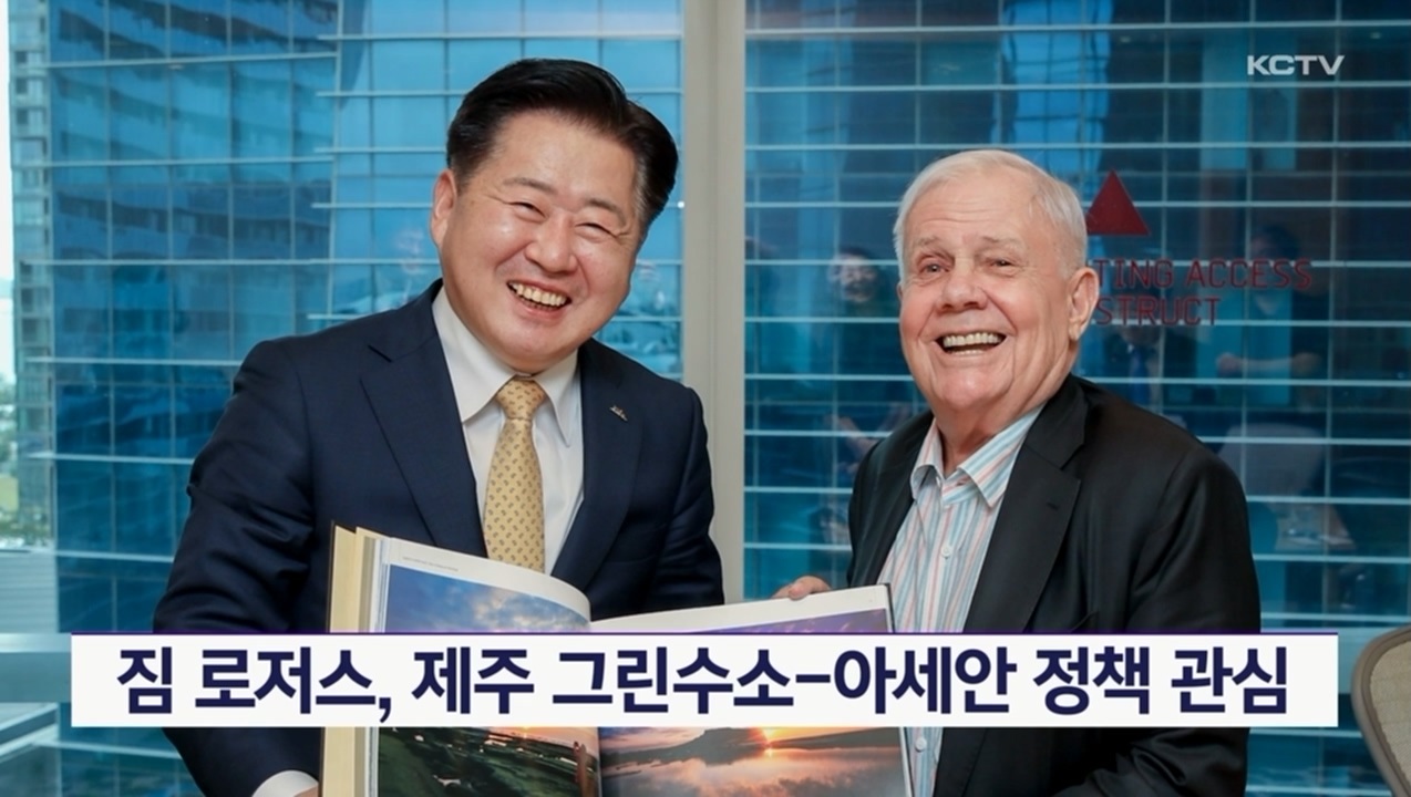 KCTV News7
