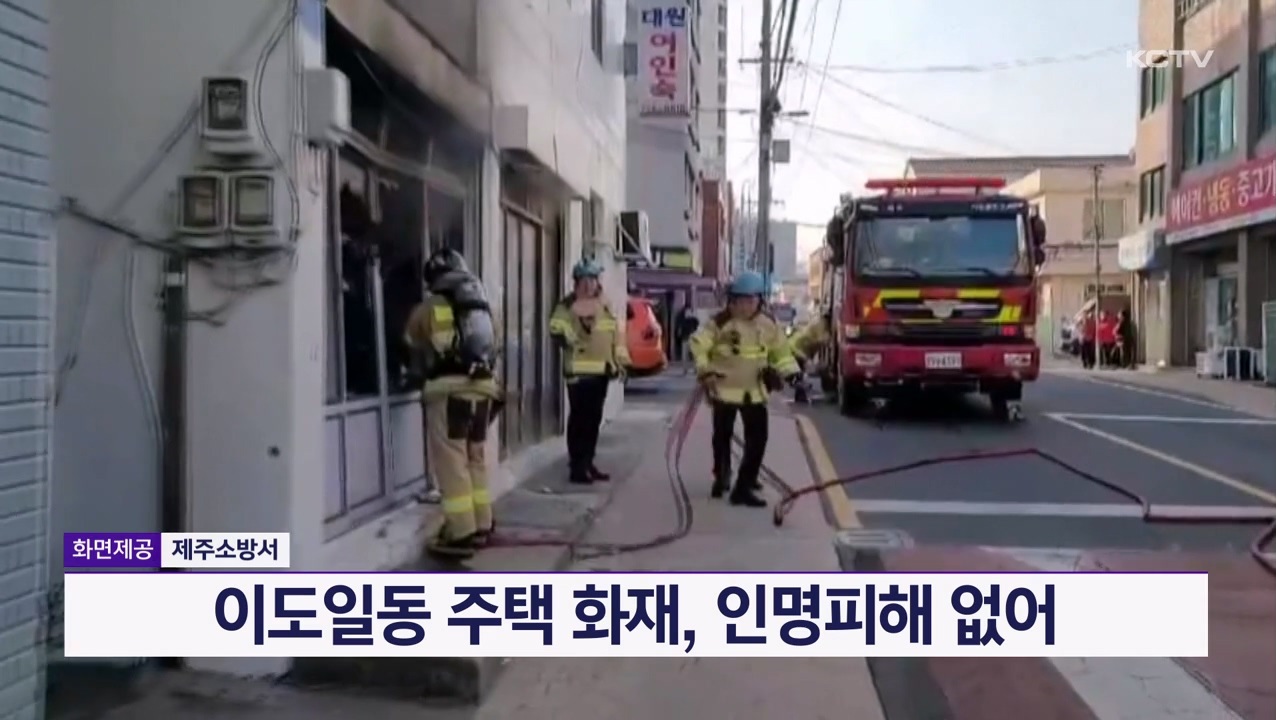 KCTV News7