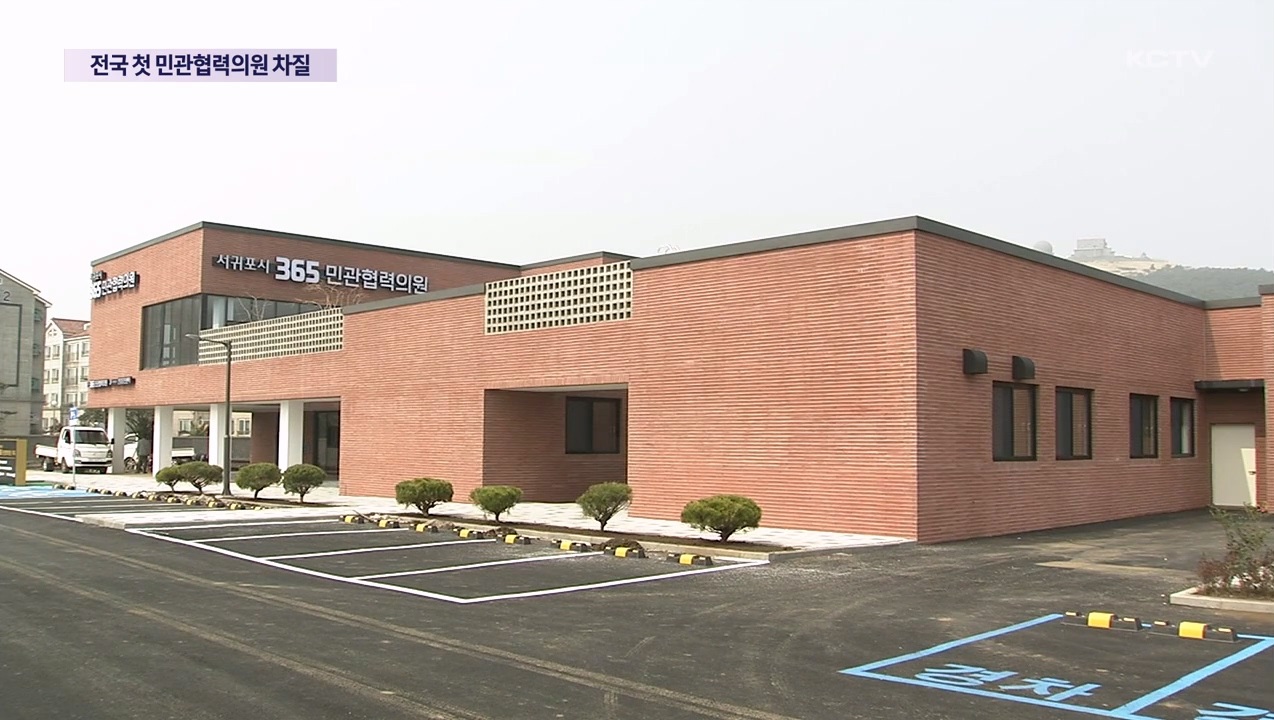 KCTV News7