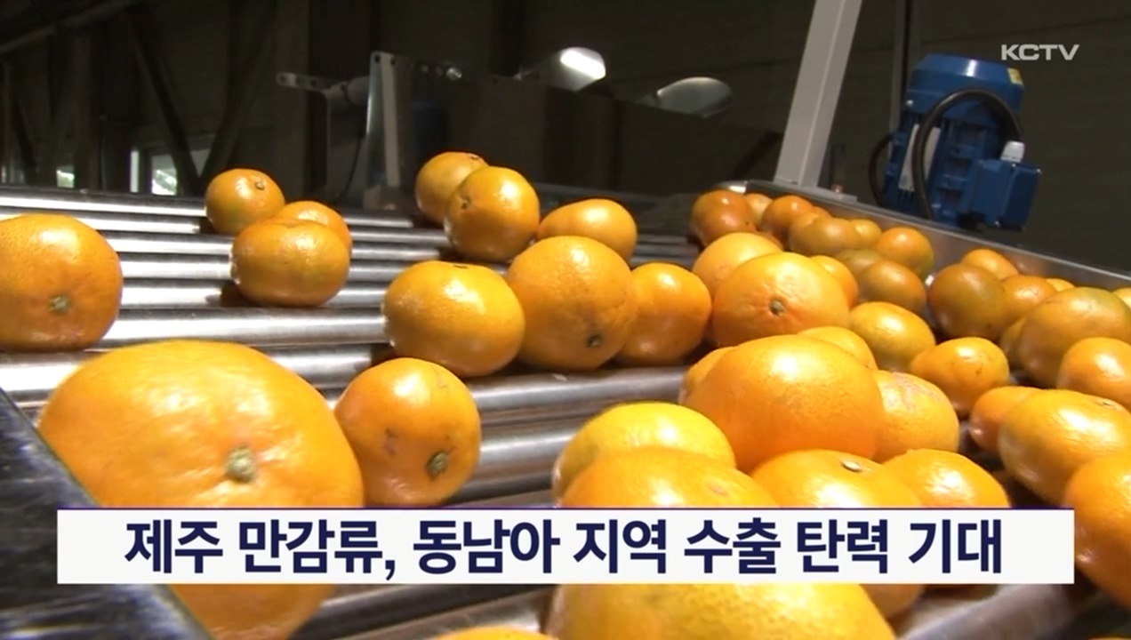 KCTV News7