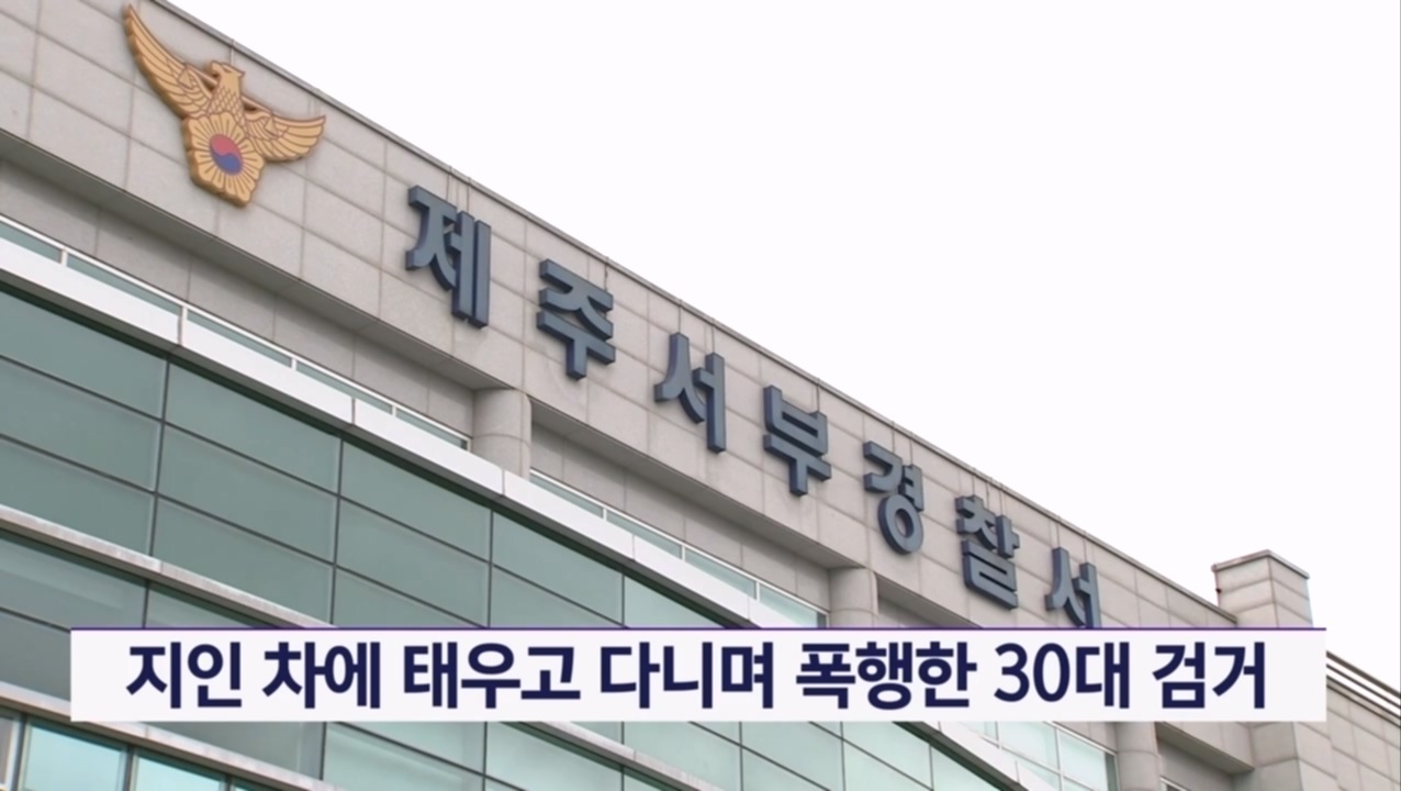 KCTV News7
