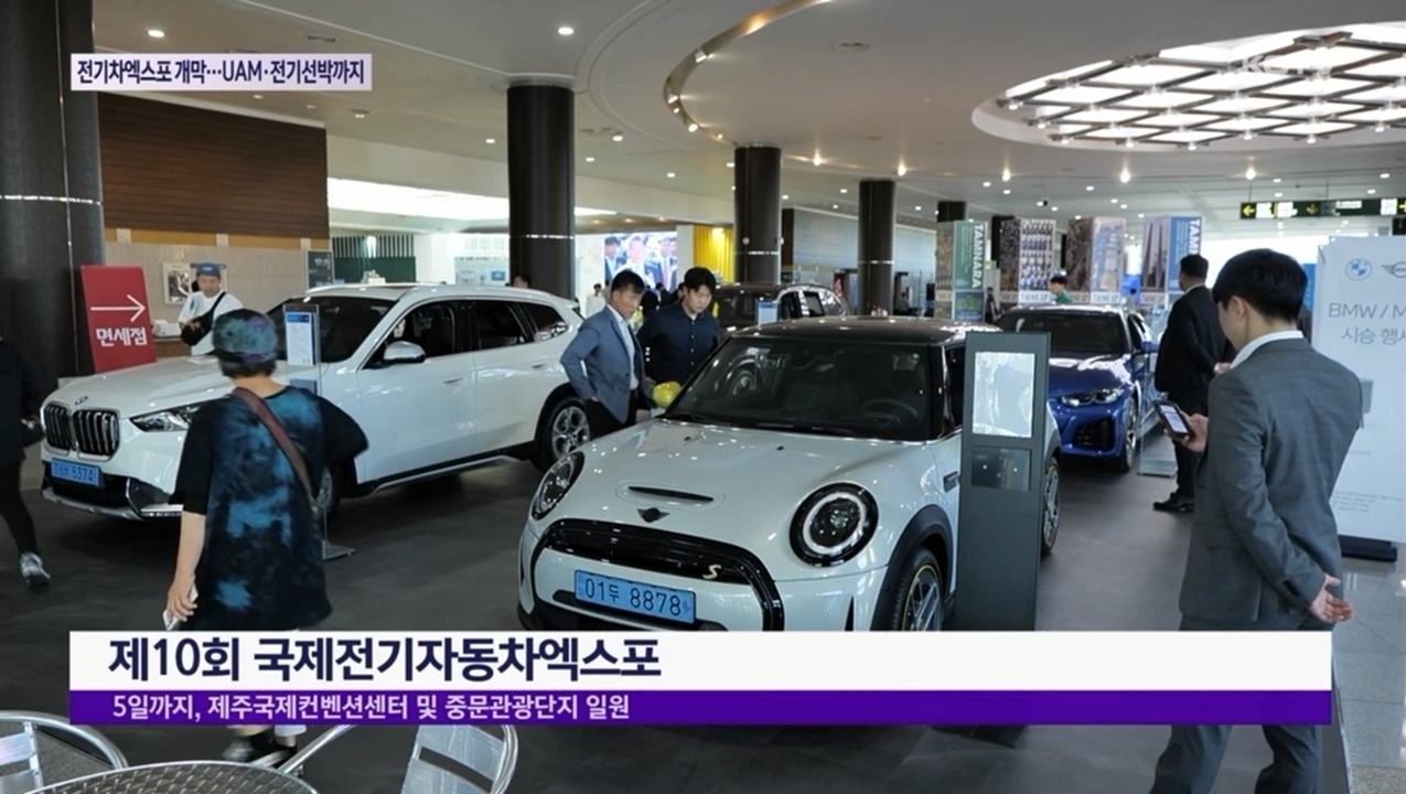 KCTV News7