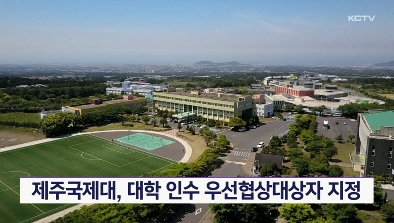 KCTV News7