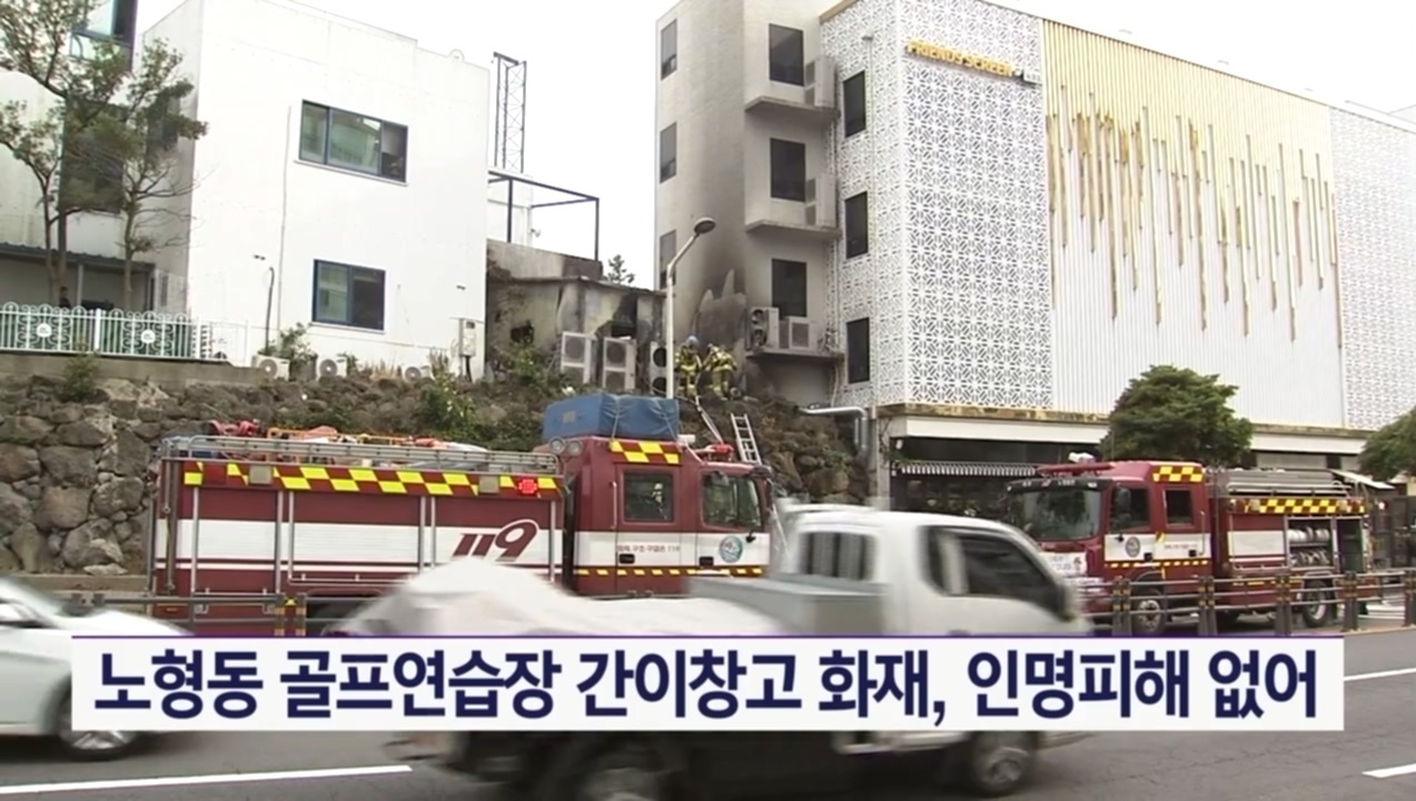 KCTV News7