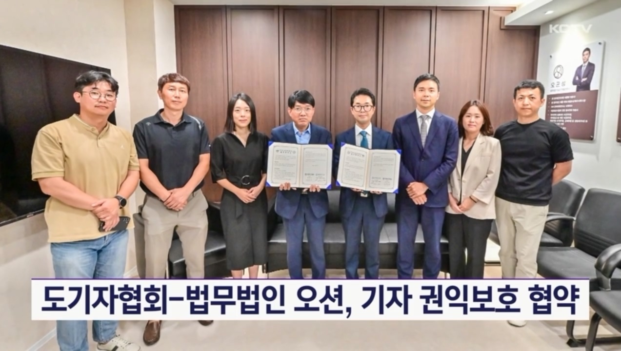 KCTV News7