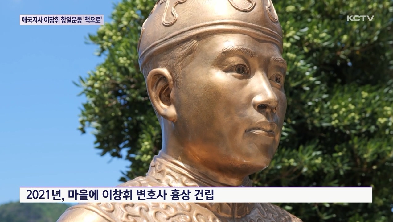 KCTV News7