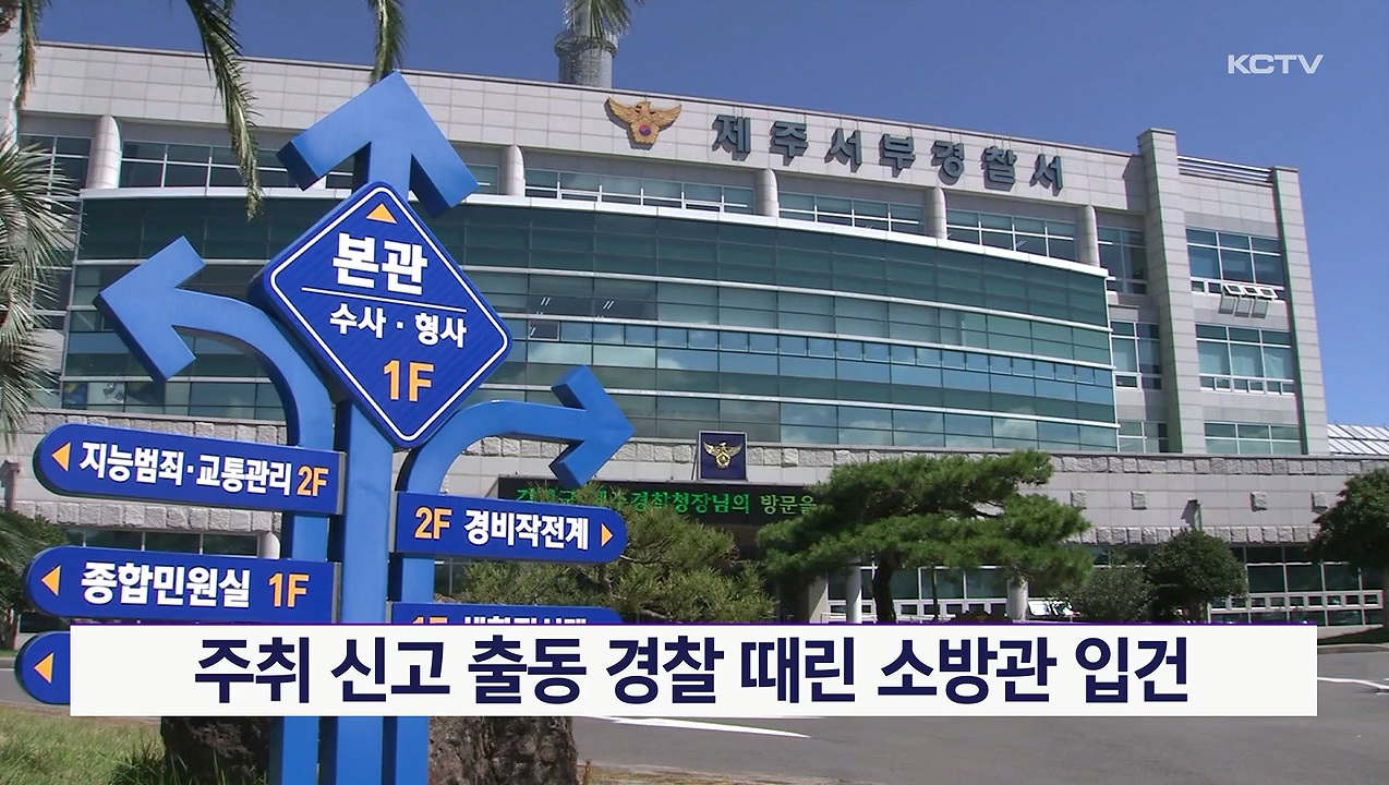 KCTV News7