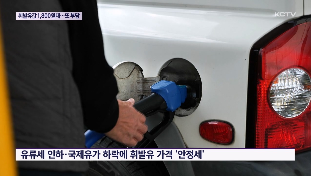 KCTV News7