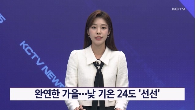 KCTV News7